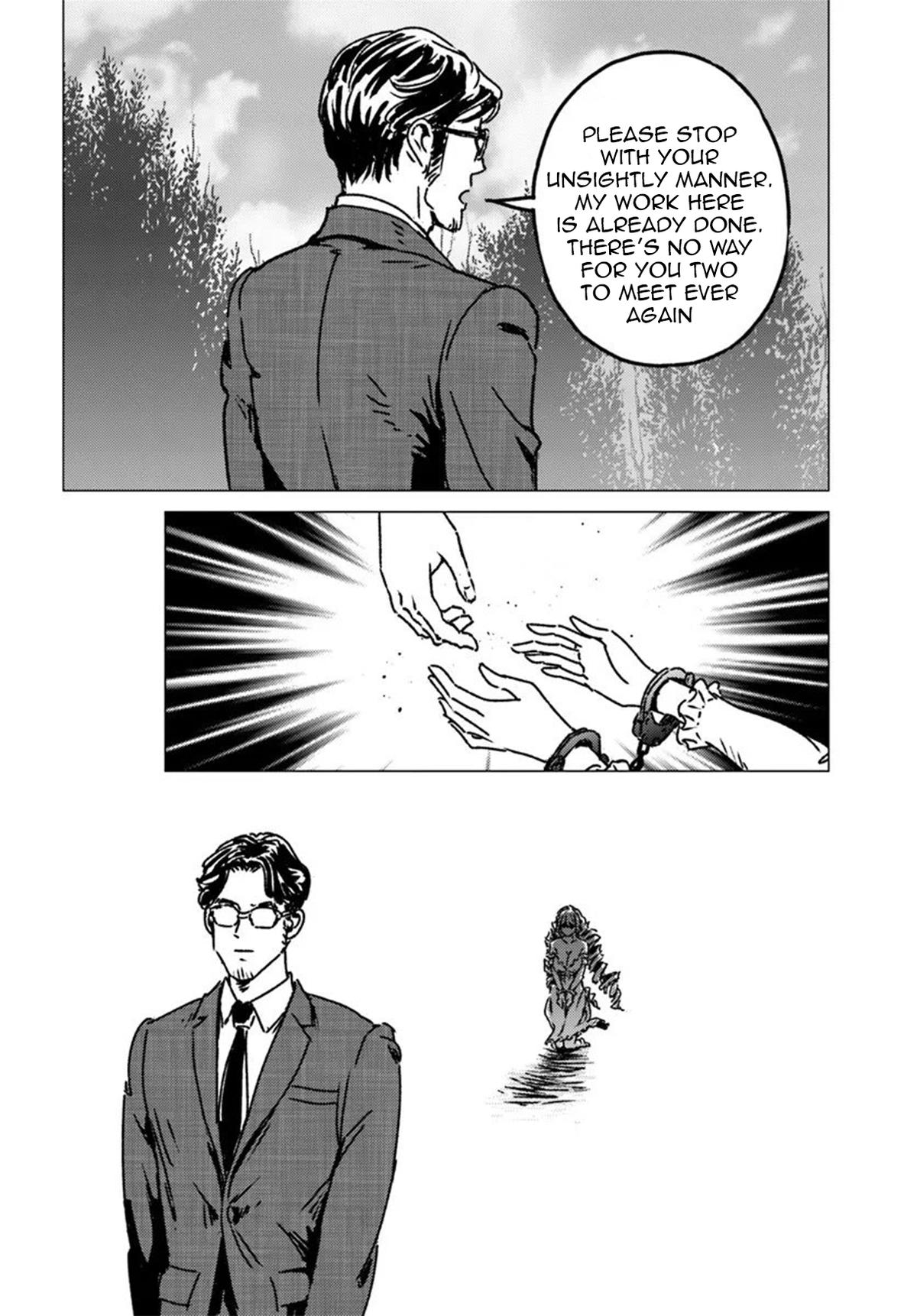 Nihonkoku Shoukan Chapter 51 12