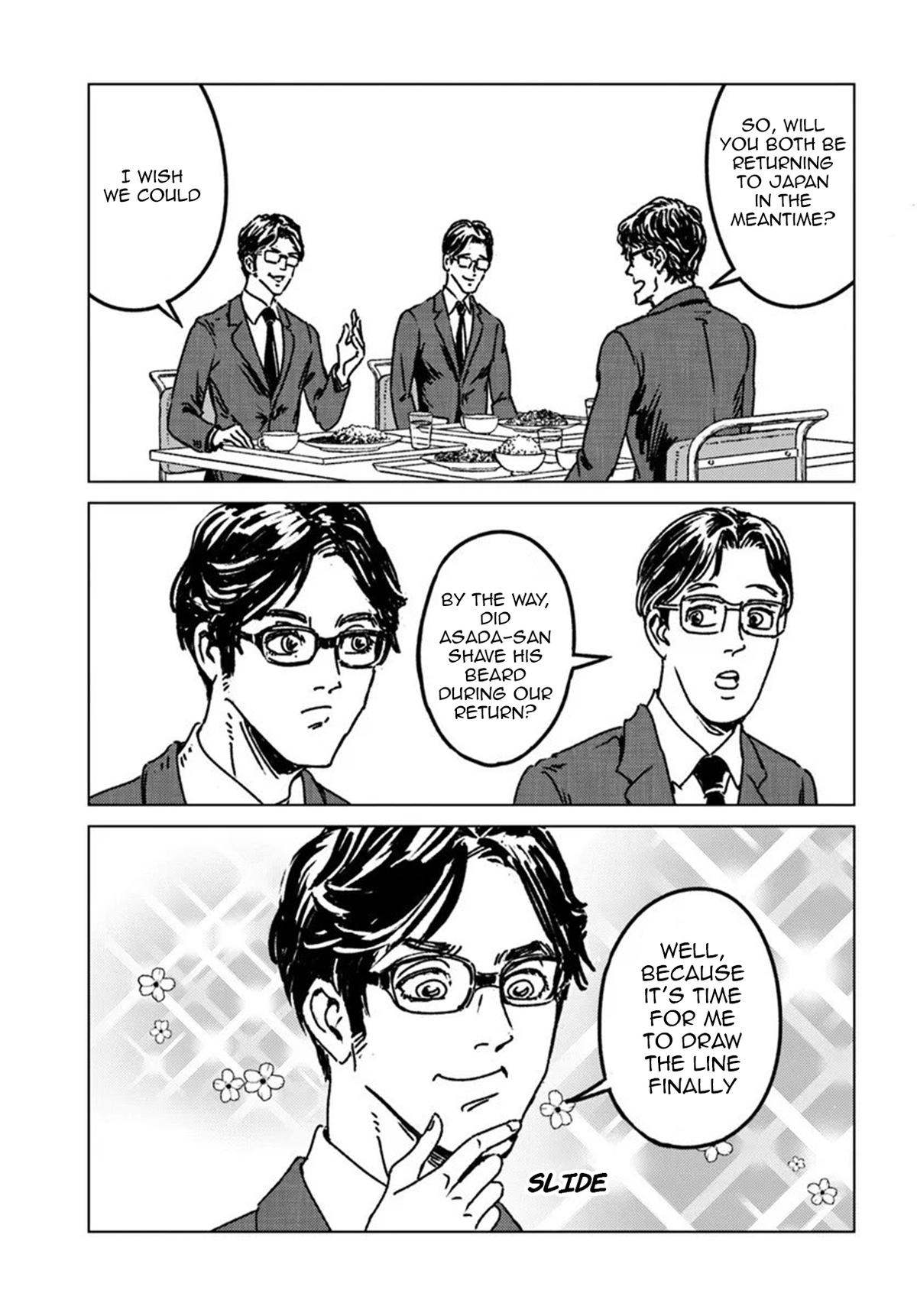 Nihonkoku Shoukan Chapter 51 15