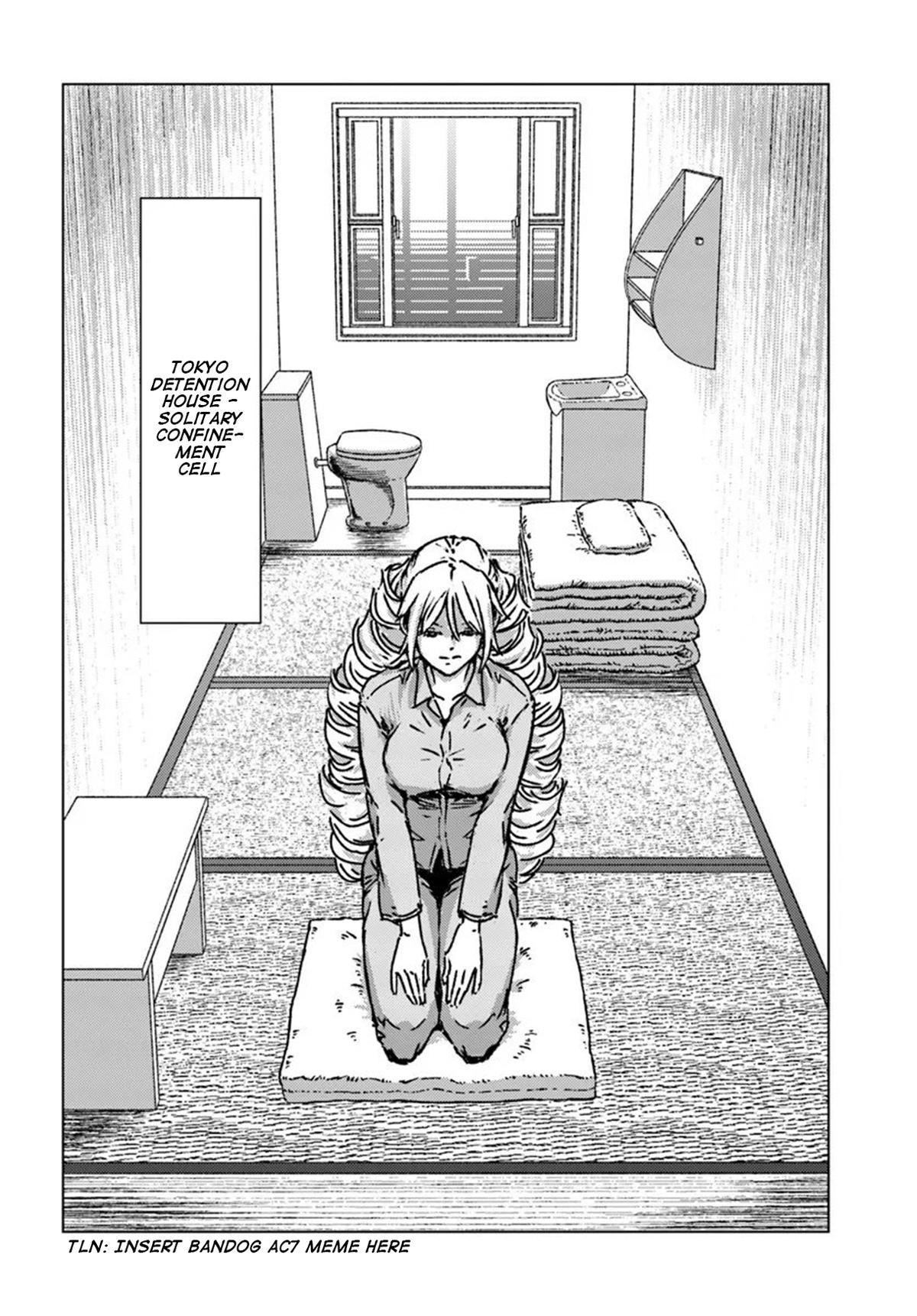 Nihonkoku Shoukan Chapter 51 16