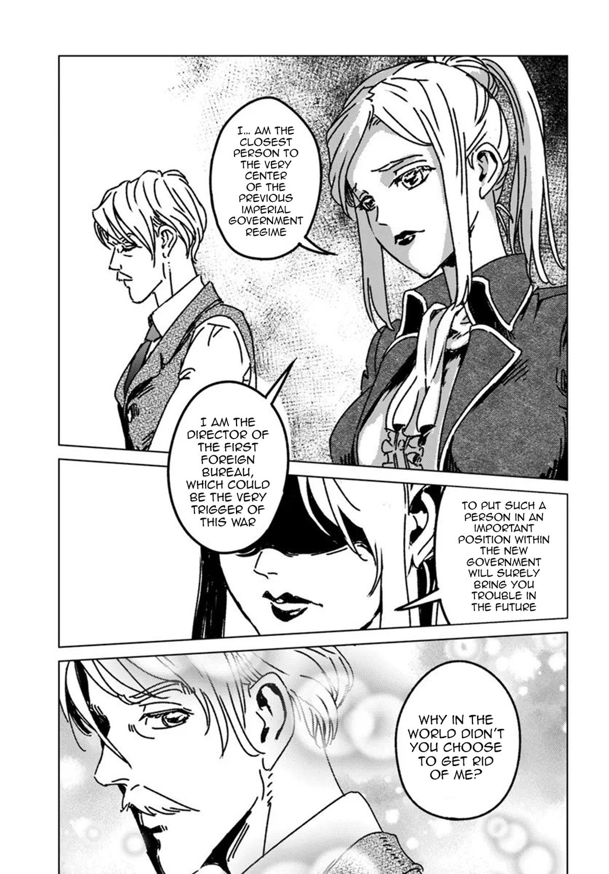 Nihonkoku Shoukan Chapter 51 21