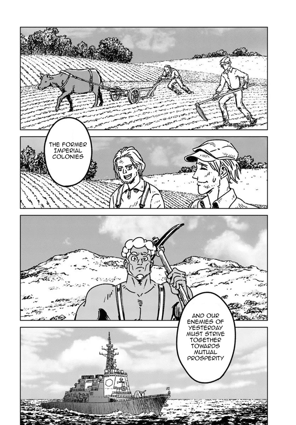 Nihonkoku Shoukan Chapter 51 24
