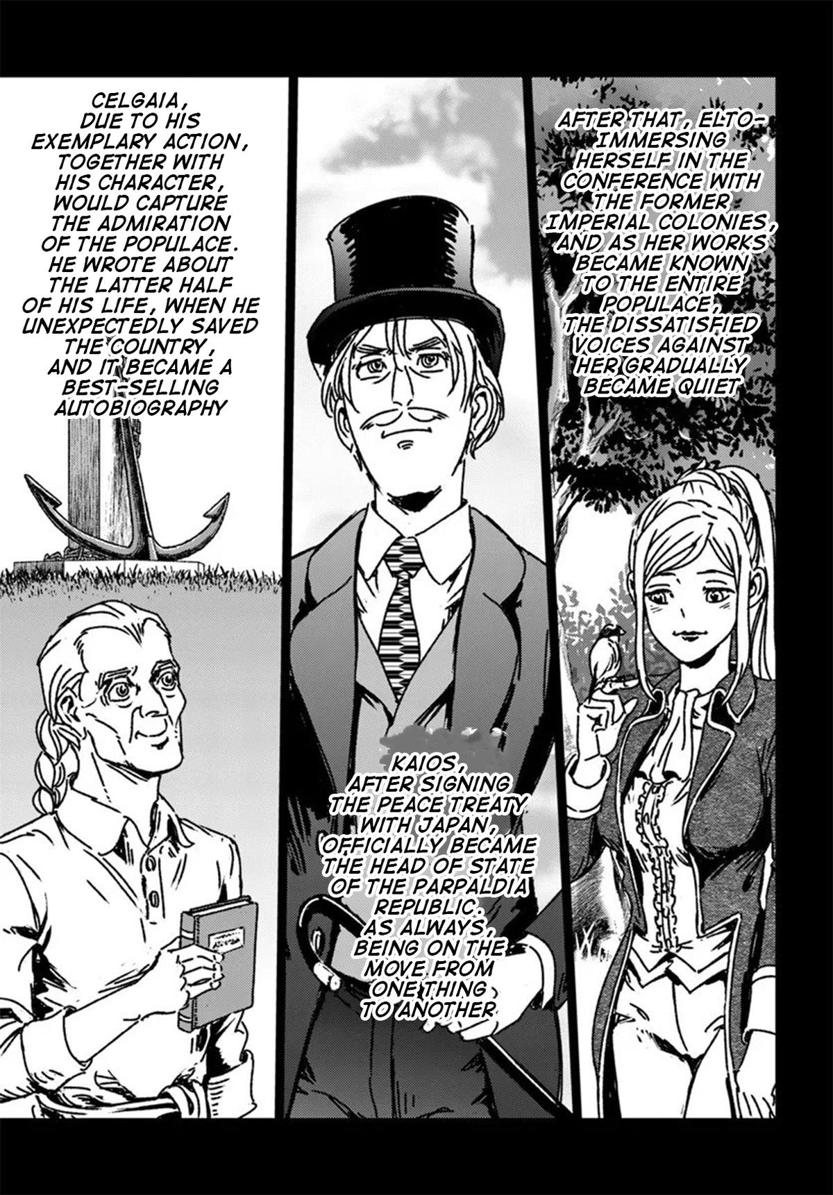 Nihonkoku Shoukan Chapter 51 27