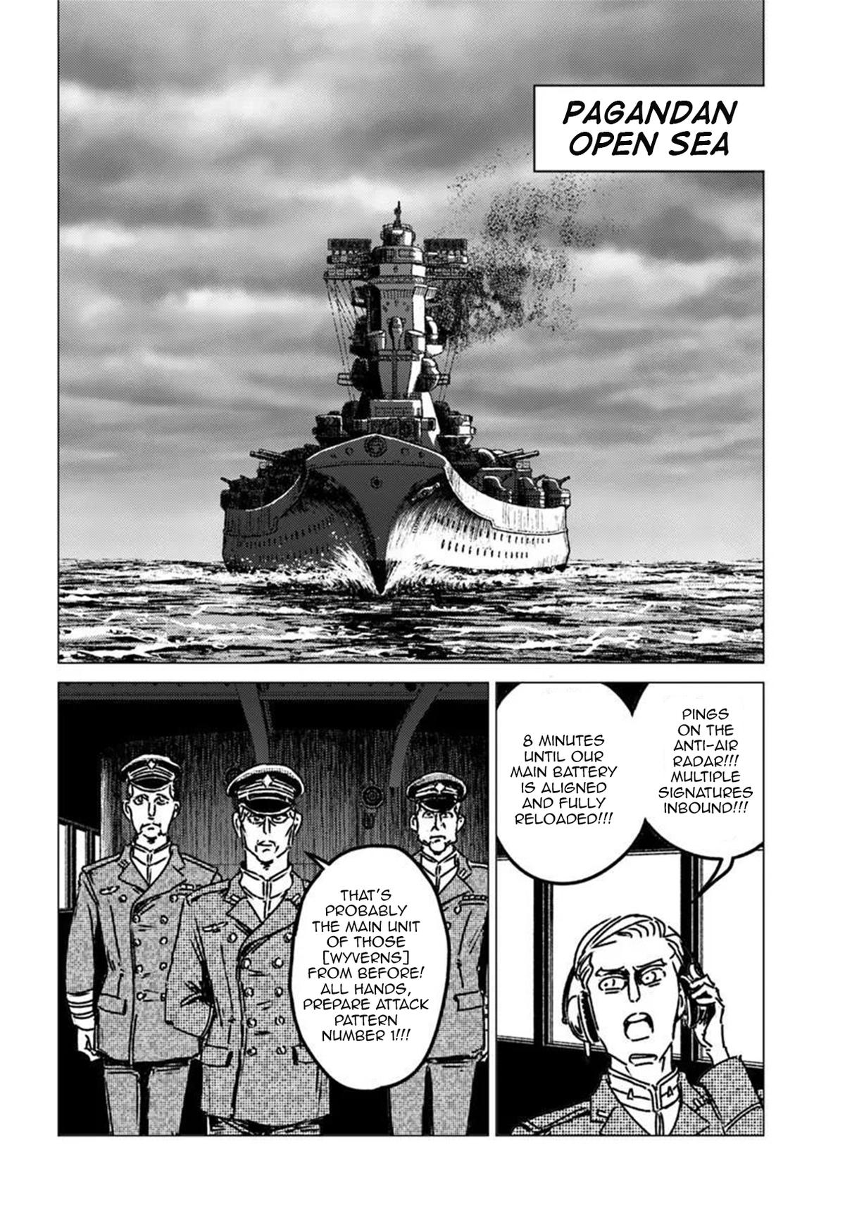 Nihonkoku Shoukan Chapter 52 6