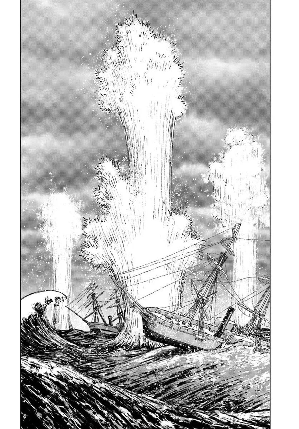 Nihonkoku Shoukan Chapter 52 14