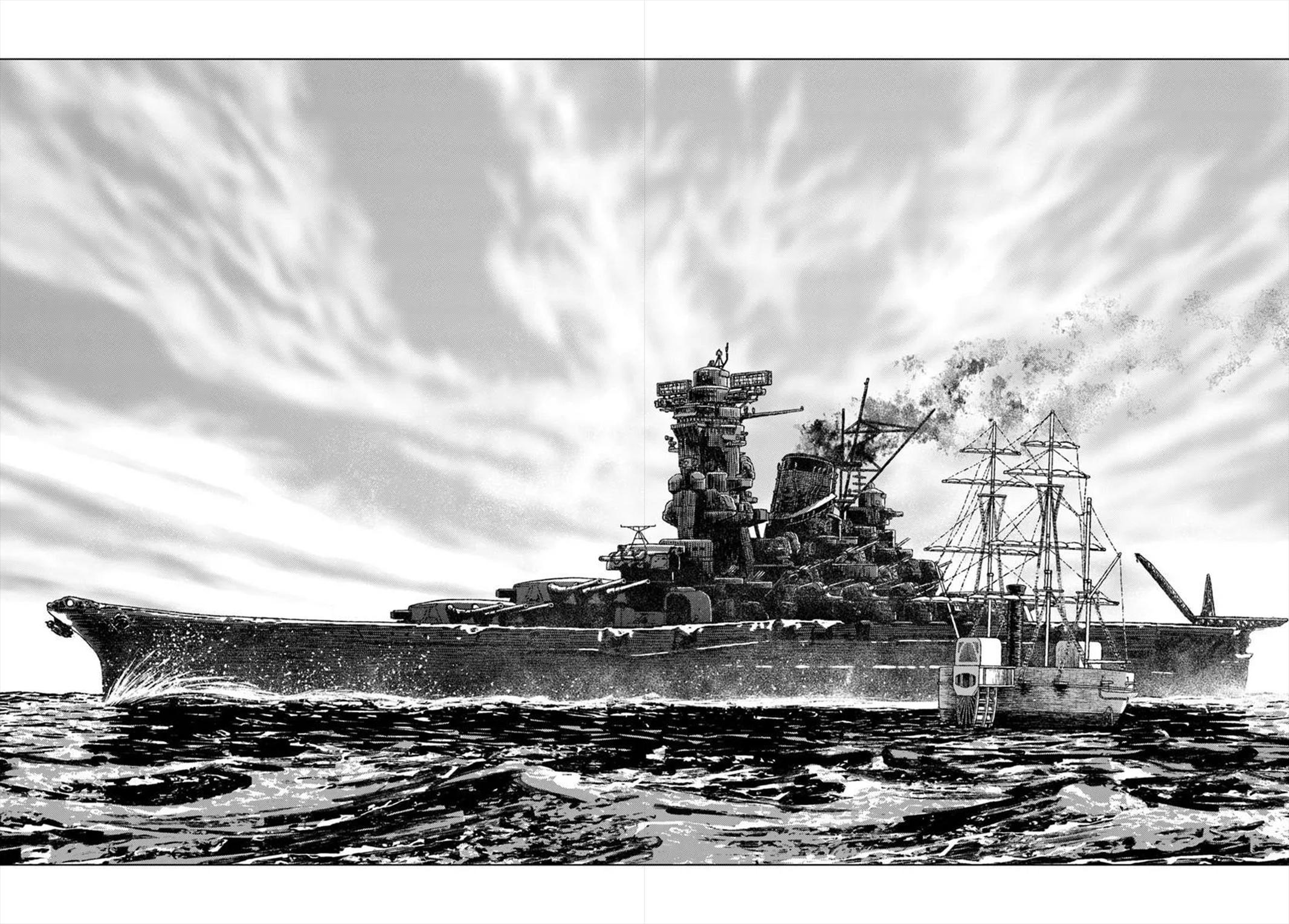 Nihonkoku Shoukan Chapter 52 18