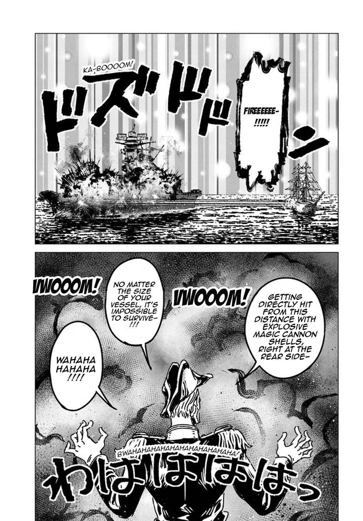 Nihonkoku Shoukan Chapter 52 22
