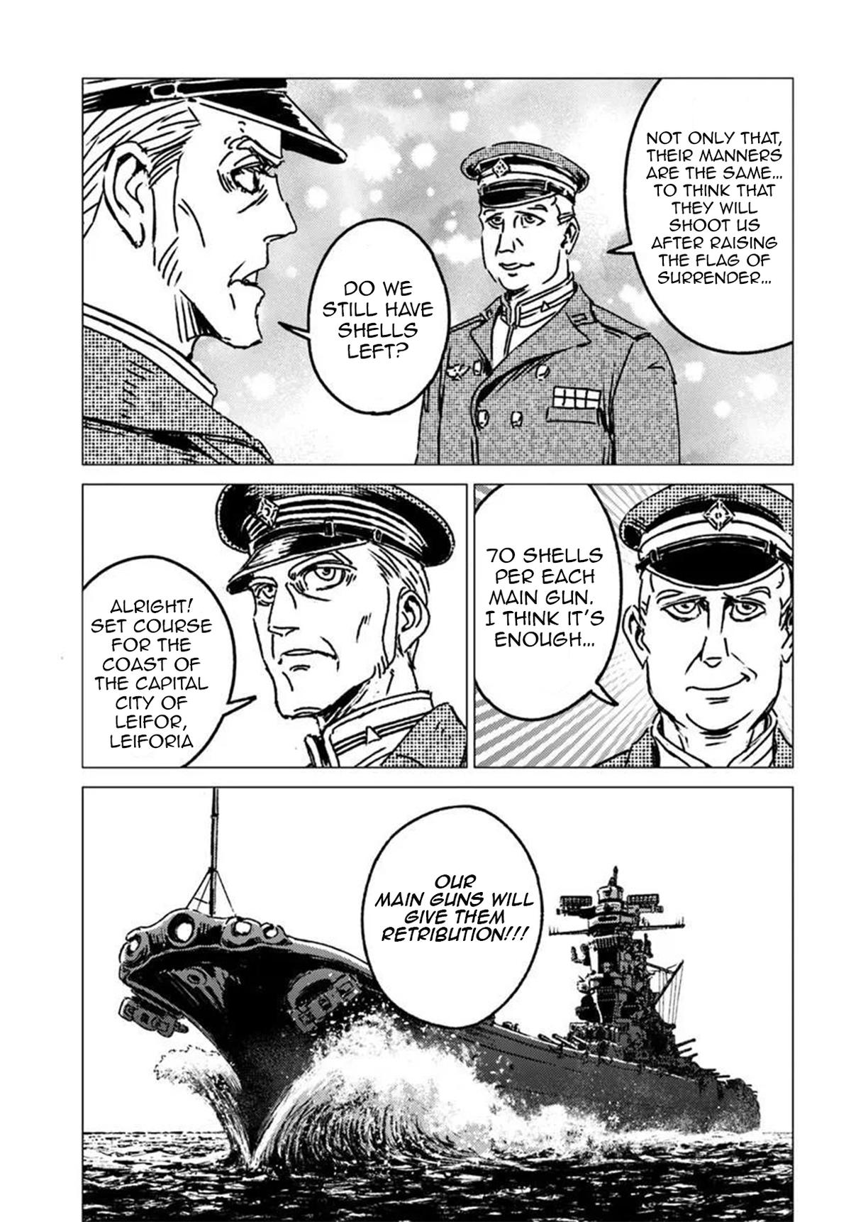 Nihonkoku Shoukan Chapter 52 26
