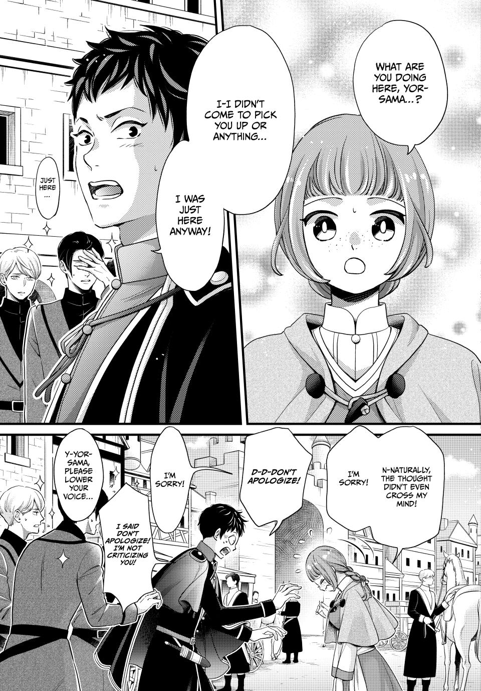 Nina the Starry Bride Night 60.5 3