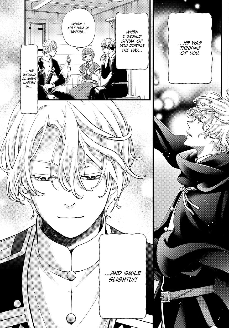 Nina the Starry Bride Night 60.5 7