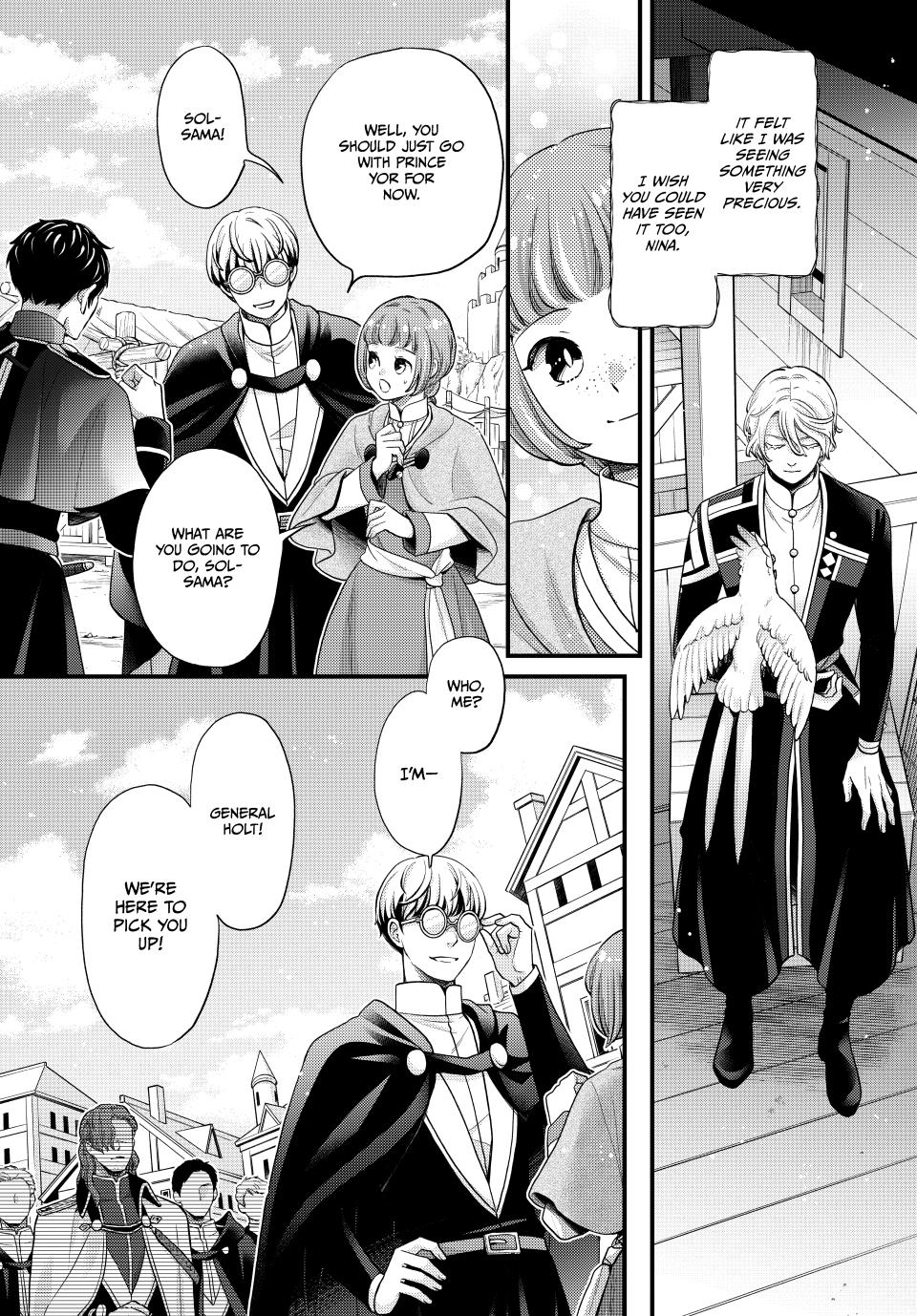 Nina the Starry Bride Night 60.5 8