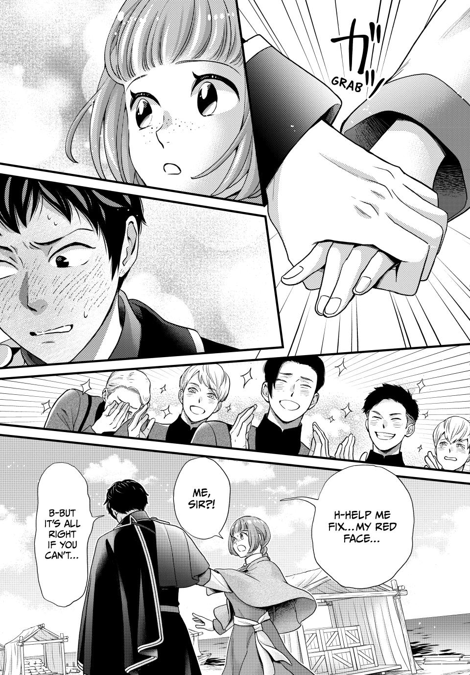 Nina the Starry Bride Night 60.5 13