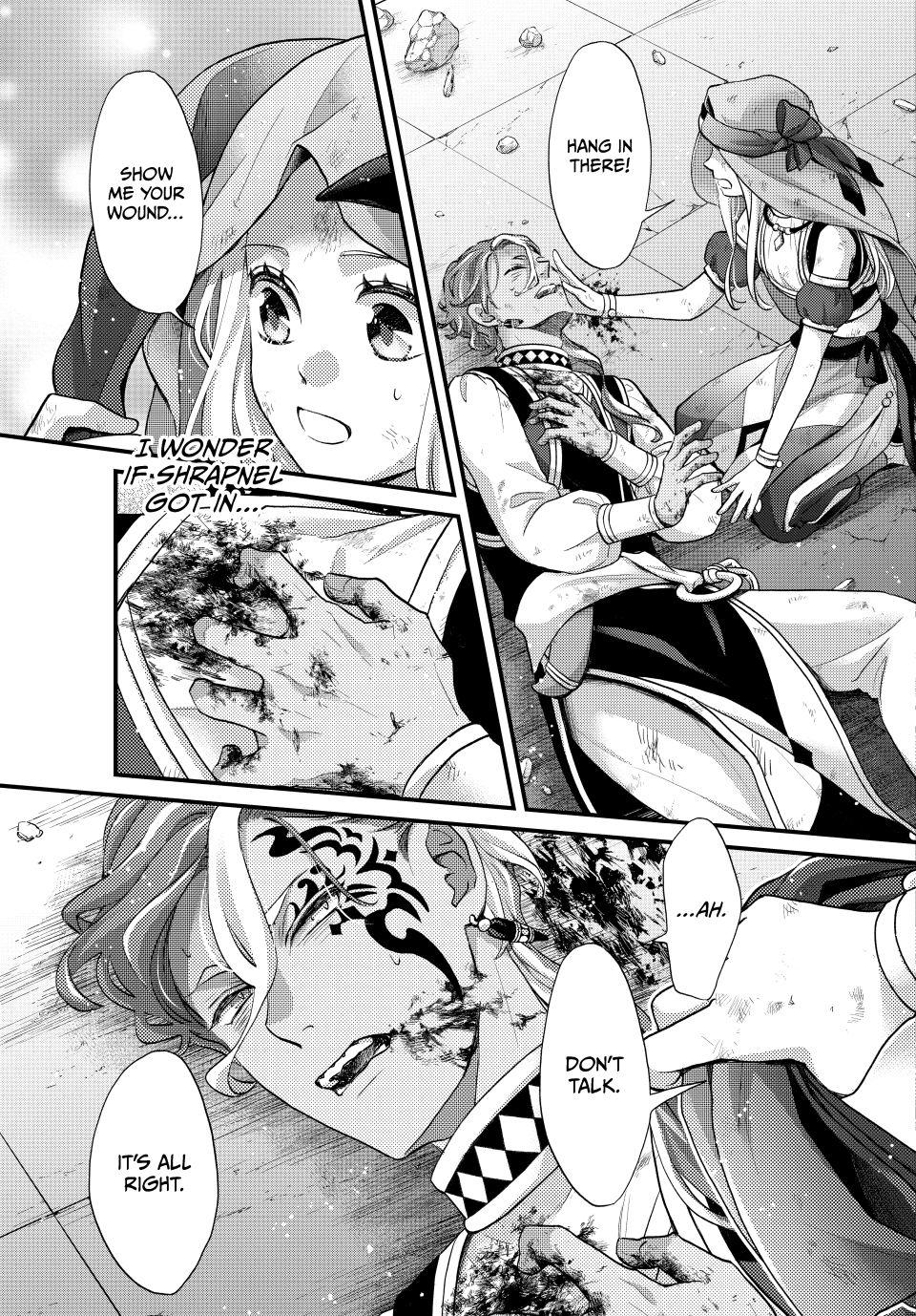 Nina the Starry Bride Night 61 7