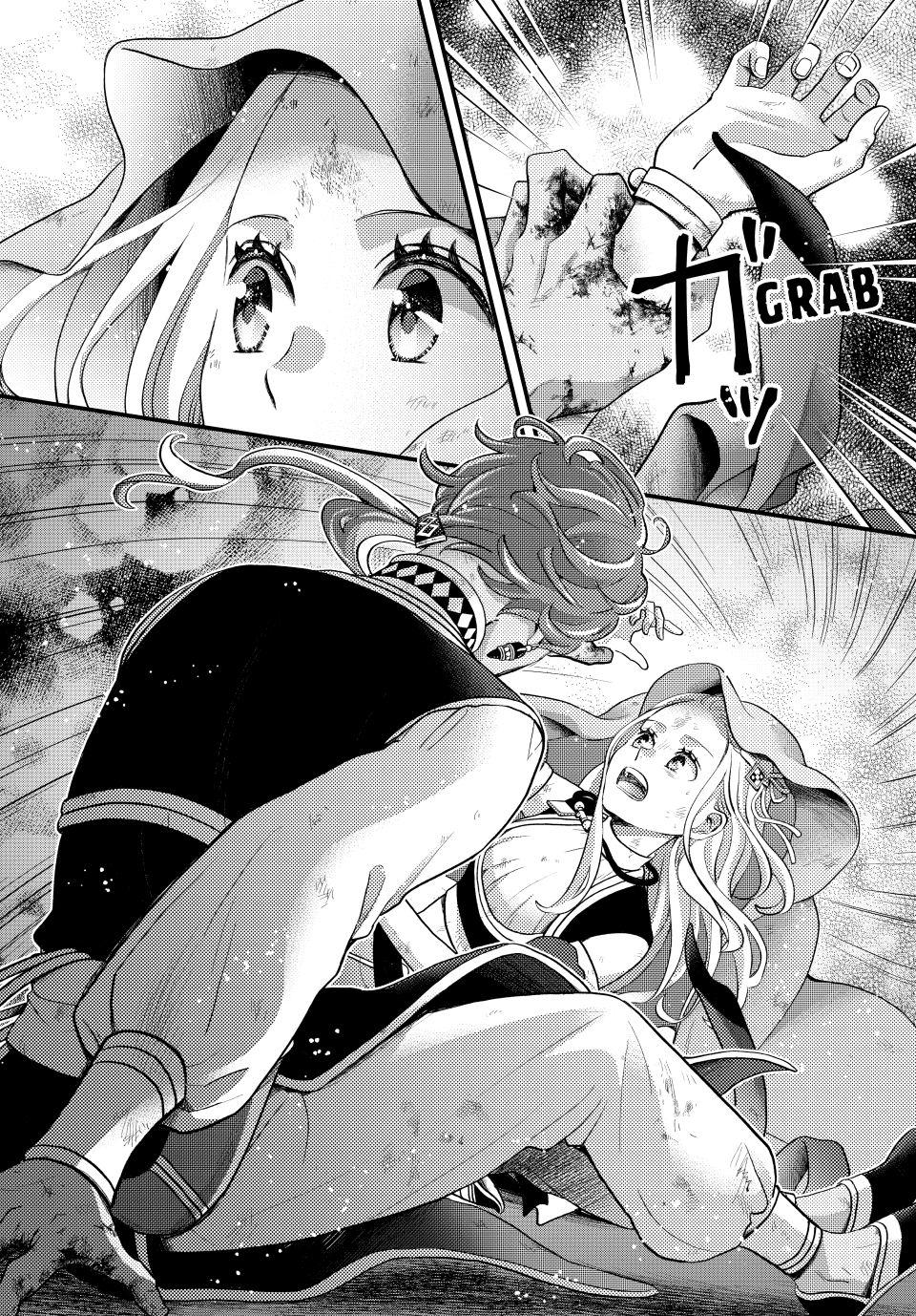 Nina the Starry Bride Night 61 8