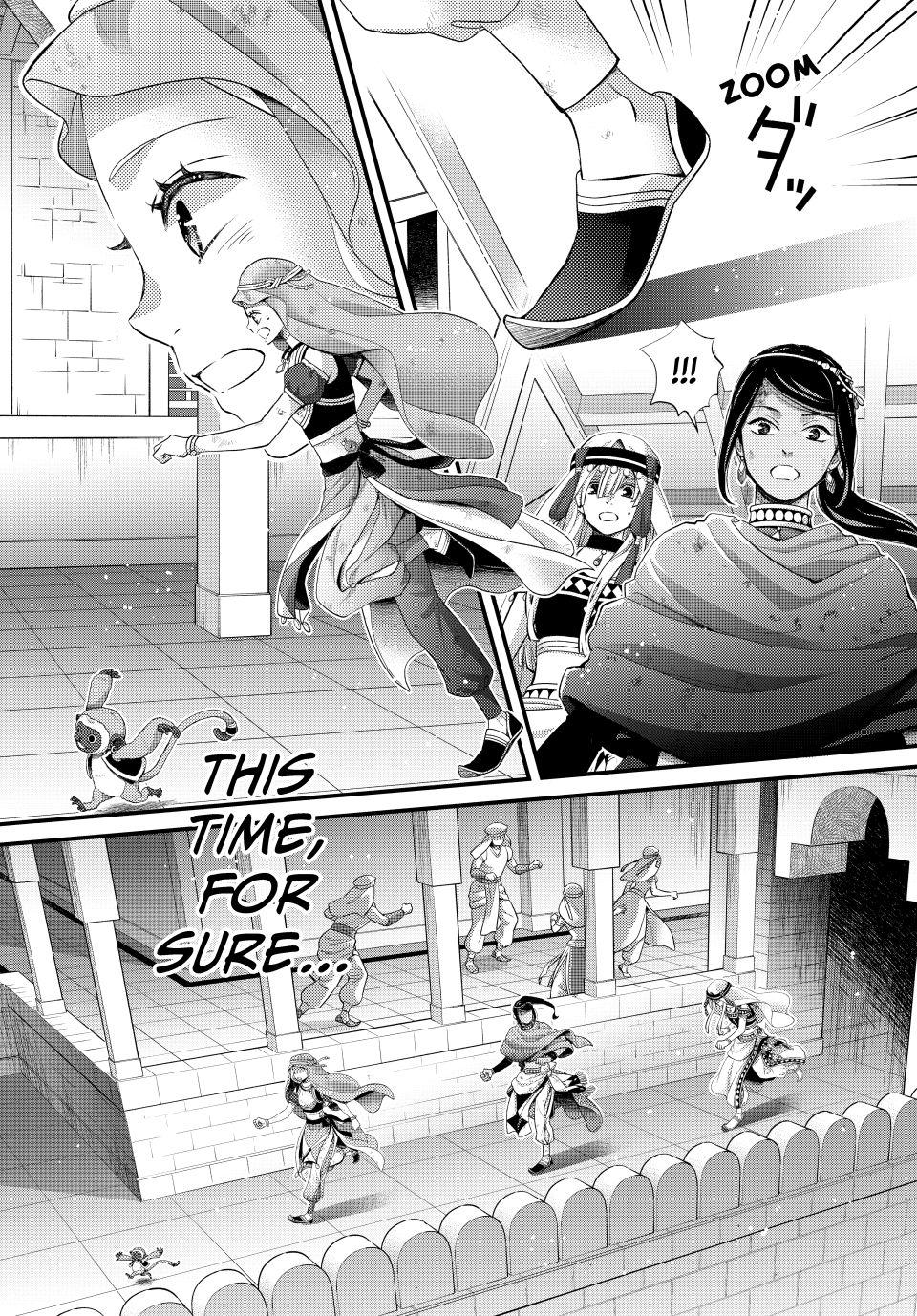 Nina the Starry Bride Night 61 16