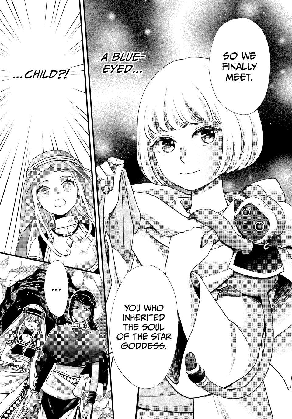 Nina the Starry Bride Night 61 20