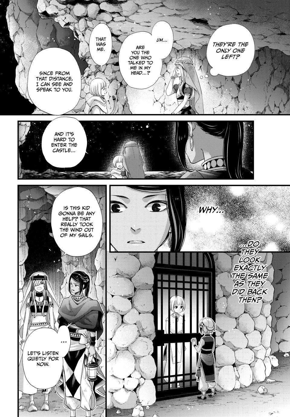 Nina the Starry Bride Night 61 22