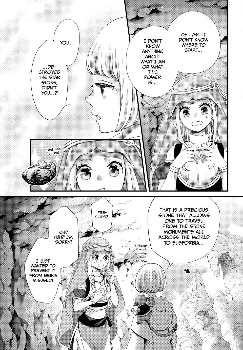 Nina the Starry Bride Night 61 23