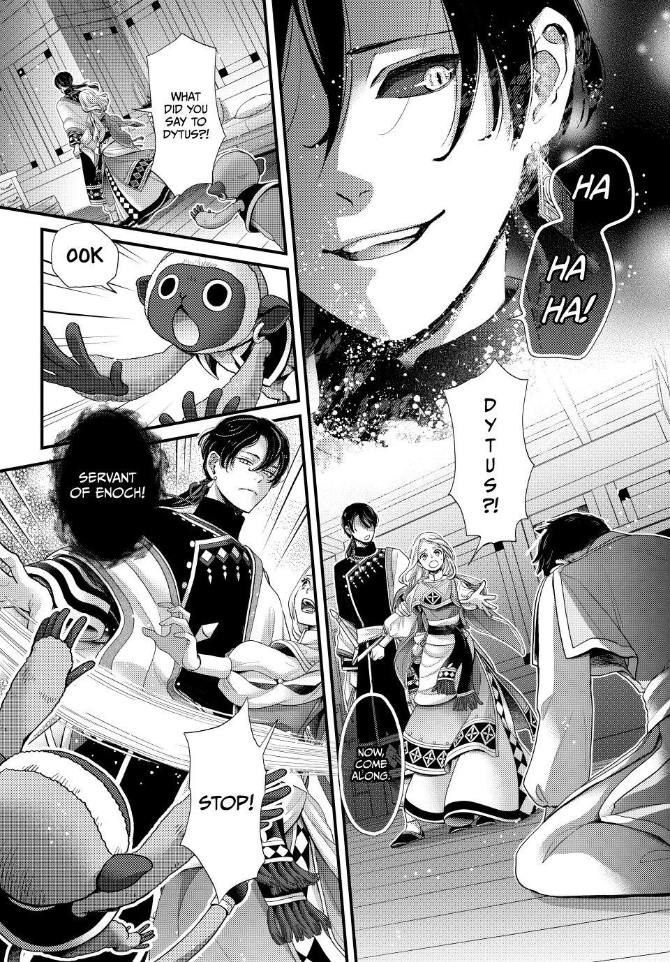 Nina the Starry Bride Night 67 10