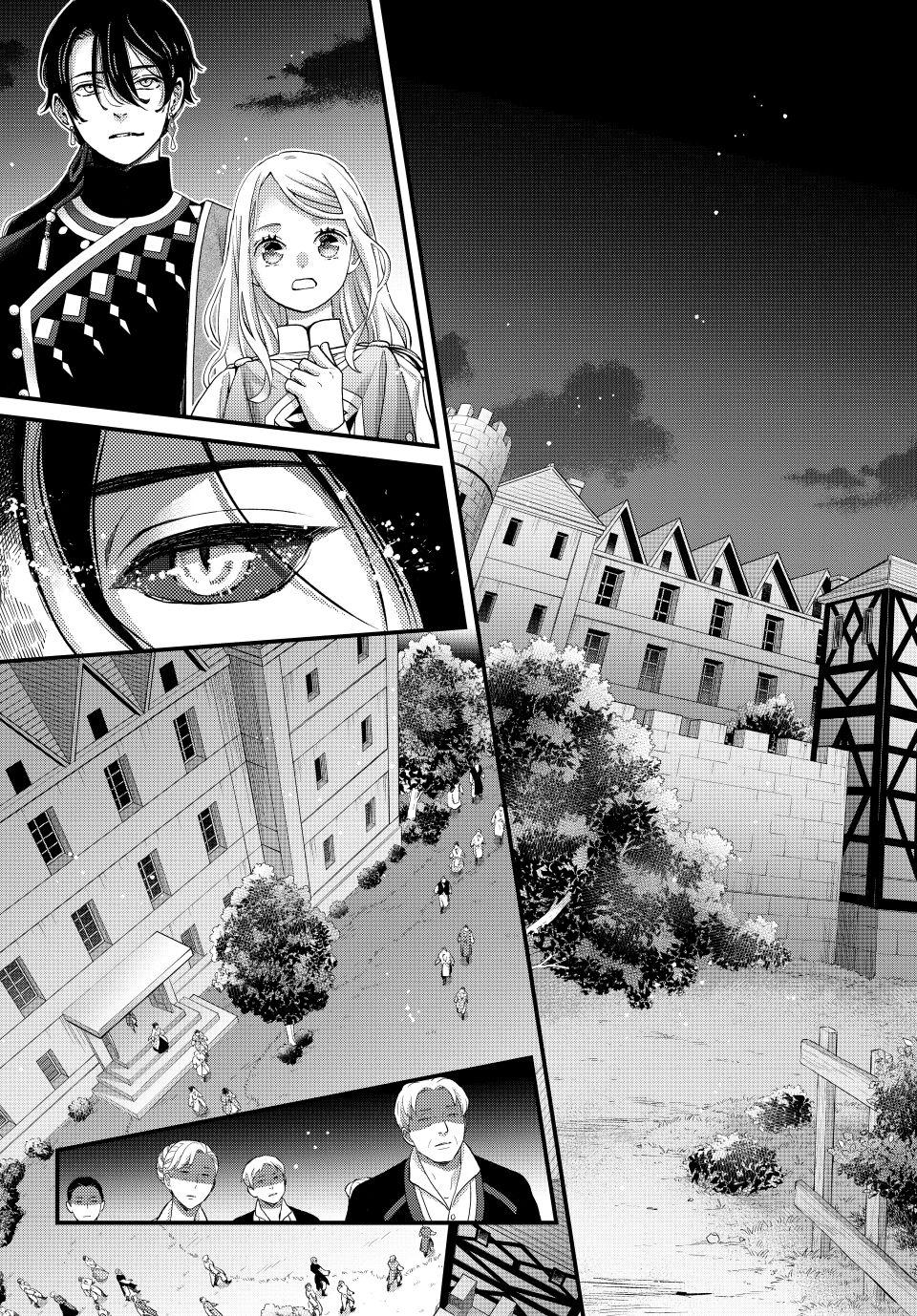 Nina the Starry Bride Night 67 12