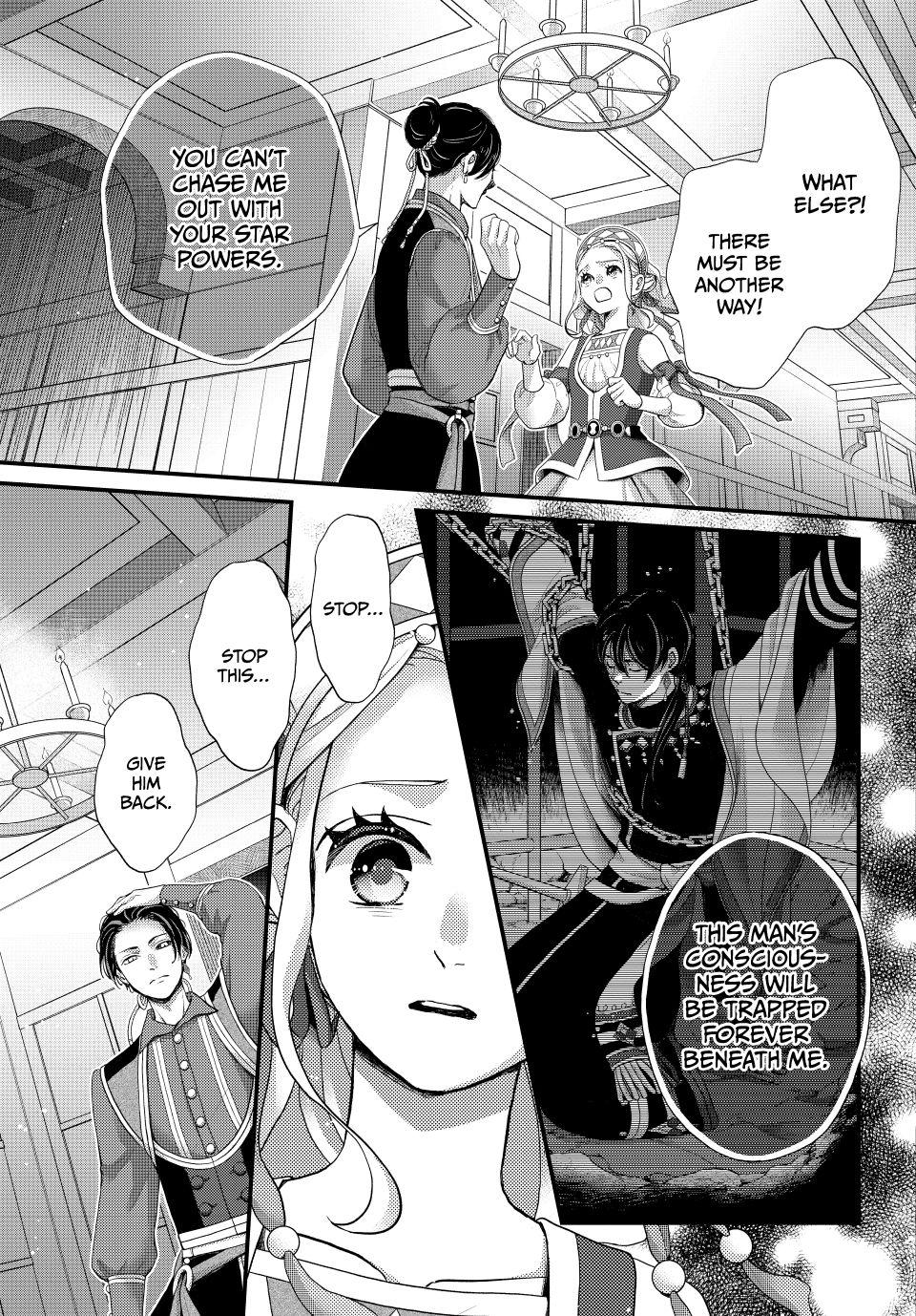 Nina the Starry Bride Night 67 21