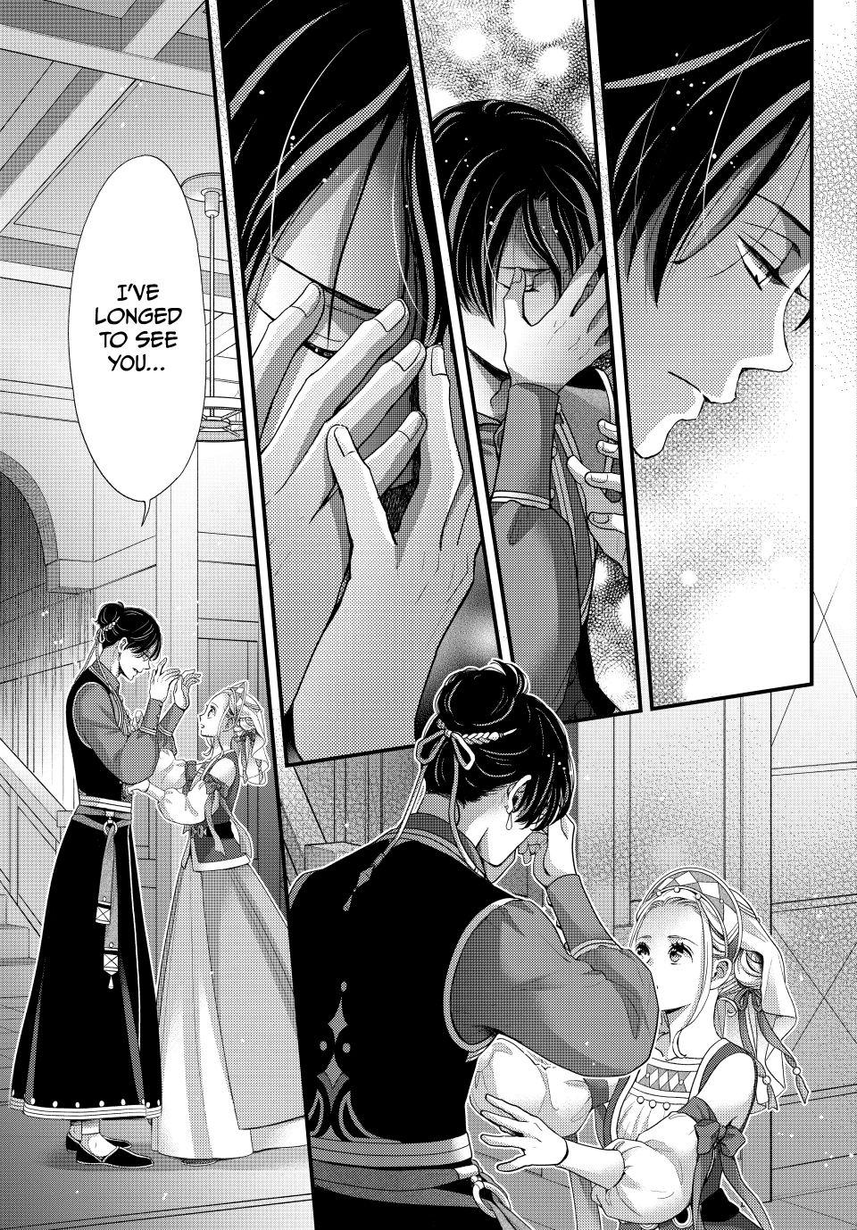 Nina the Starry Bride Night 67 23