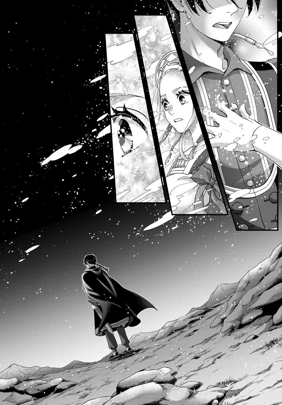 Nina the Starry Bride Night 67 35