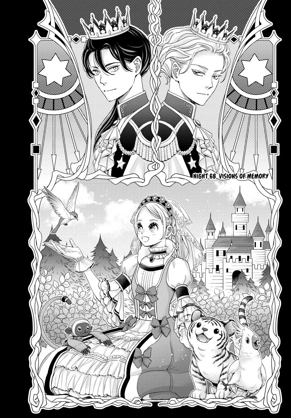 Nina the Starry Bride Night 68 1