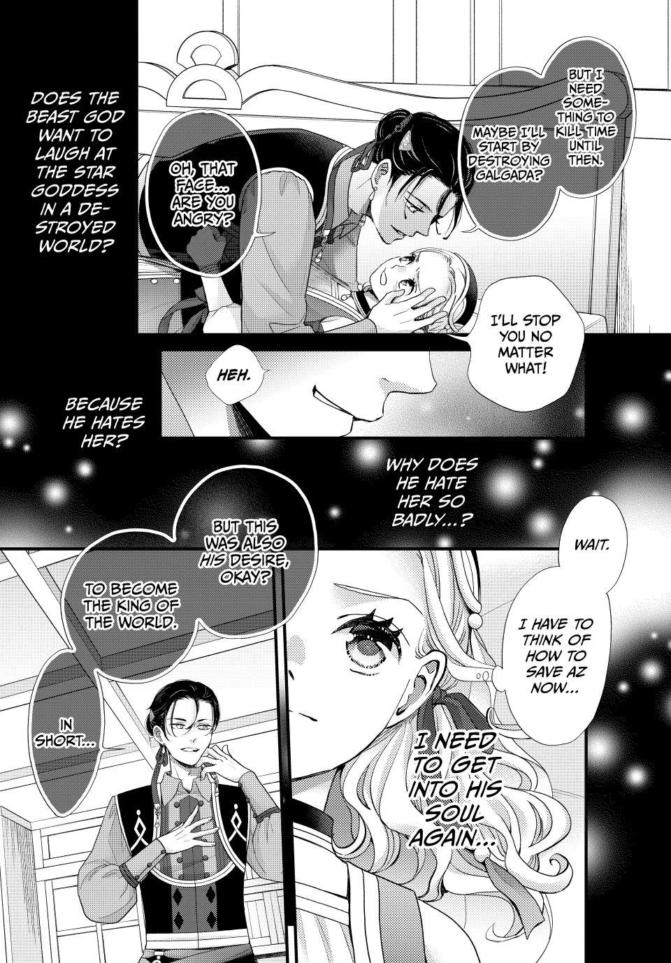 Nina the Starry Bride Night 68 10