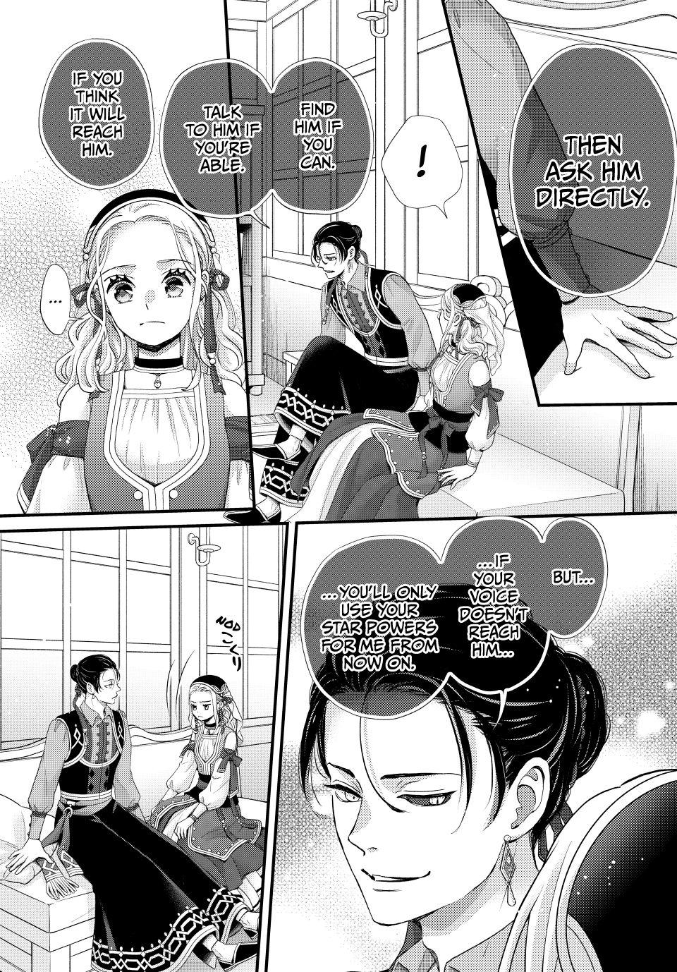 Nina the Starry Bride Night 68 12