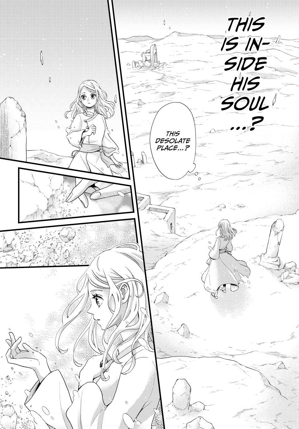 Nina the Starry Bride Night 68 15