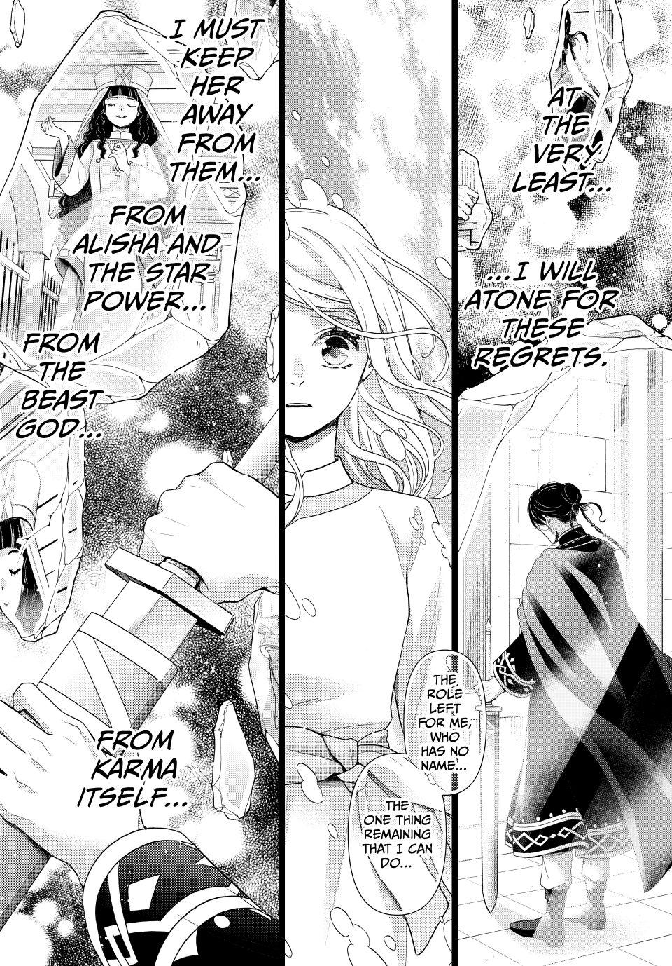 Nina the Starry Bride Night 68 19