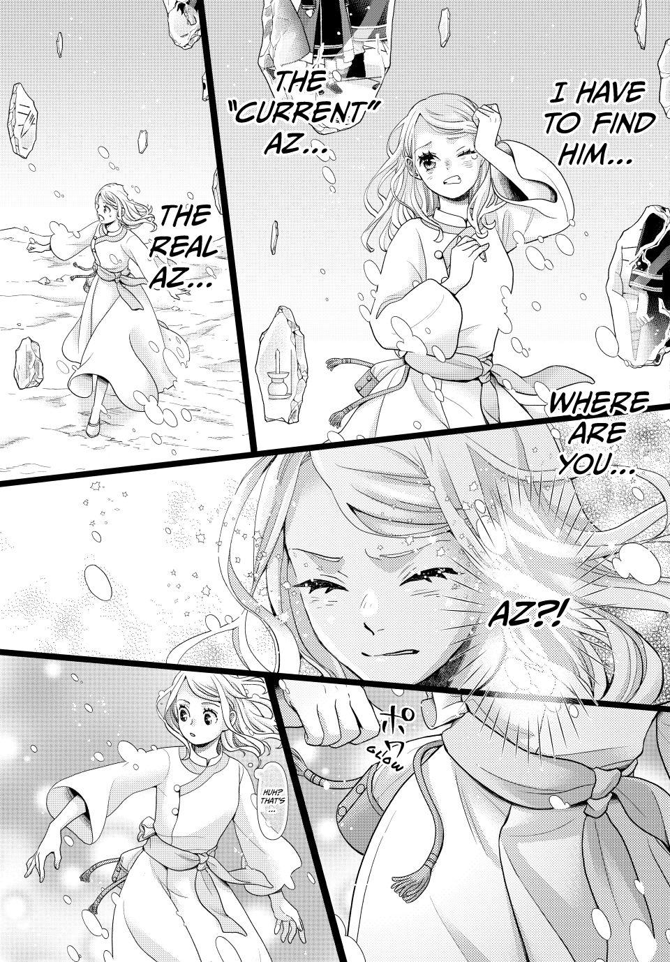 Nina the Starry Bride Night 68 22