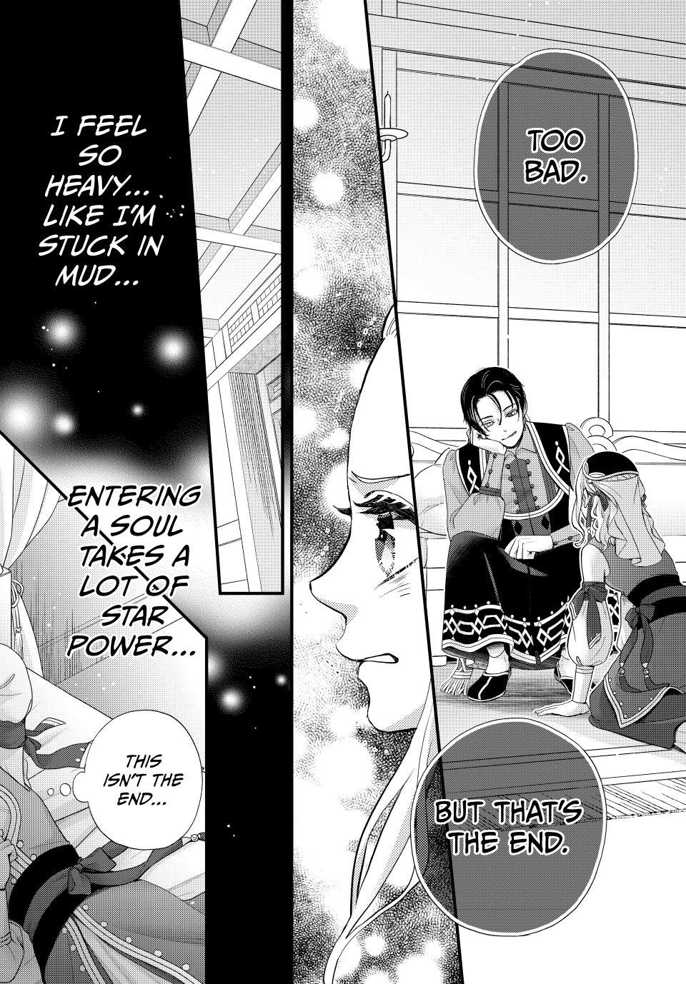 Nina the Starry Bride Night 68 31