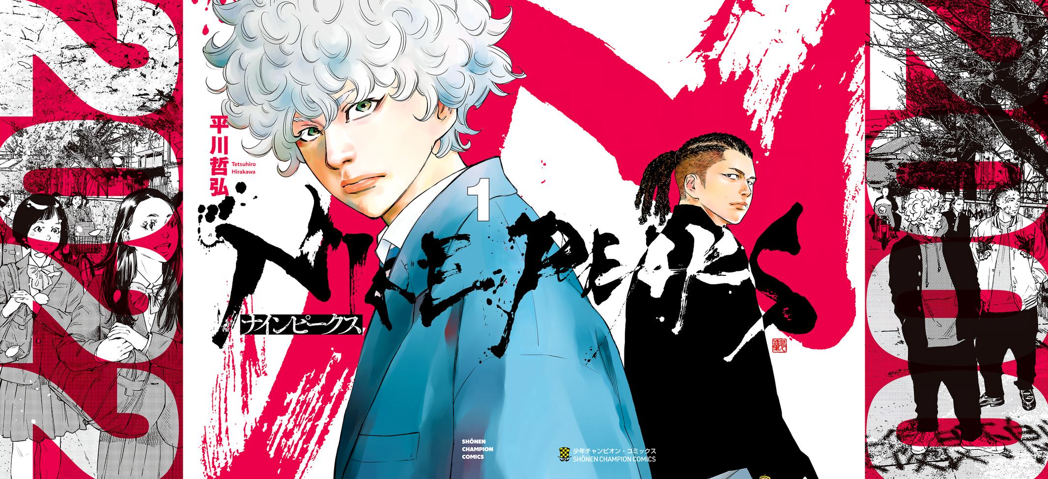 Nine Peaks Chapter 1 2