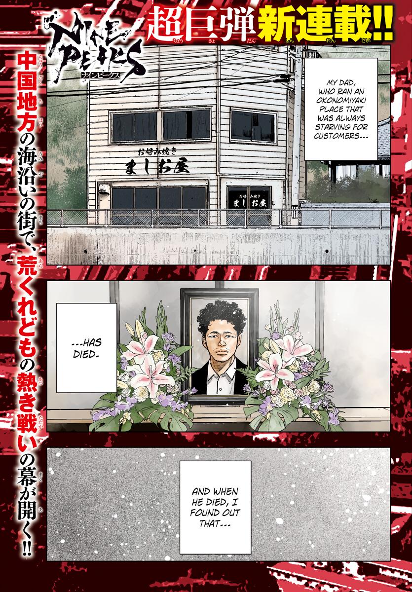 Nine Peaks Chapter 1 5