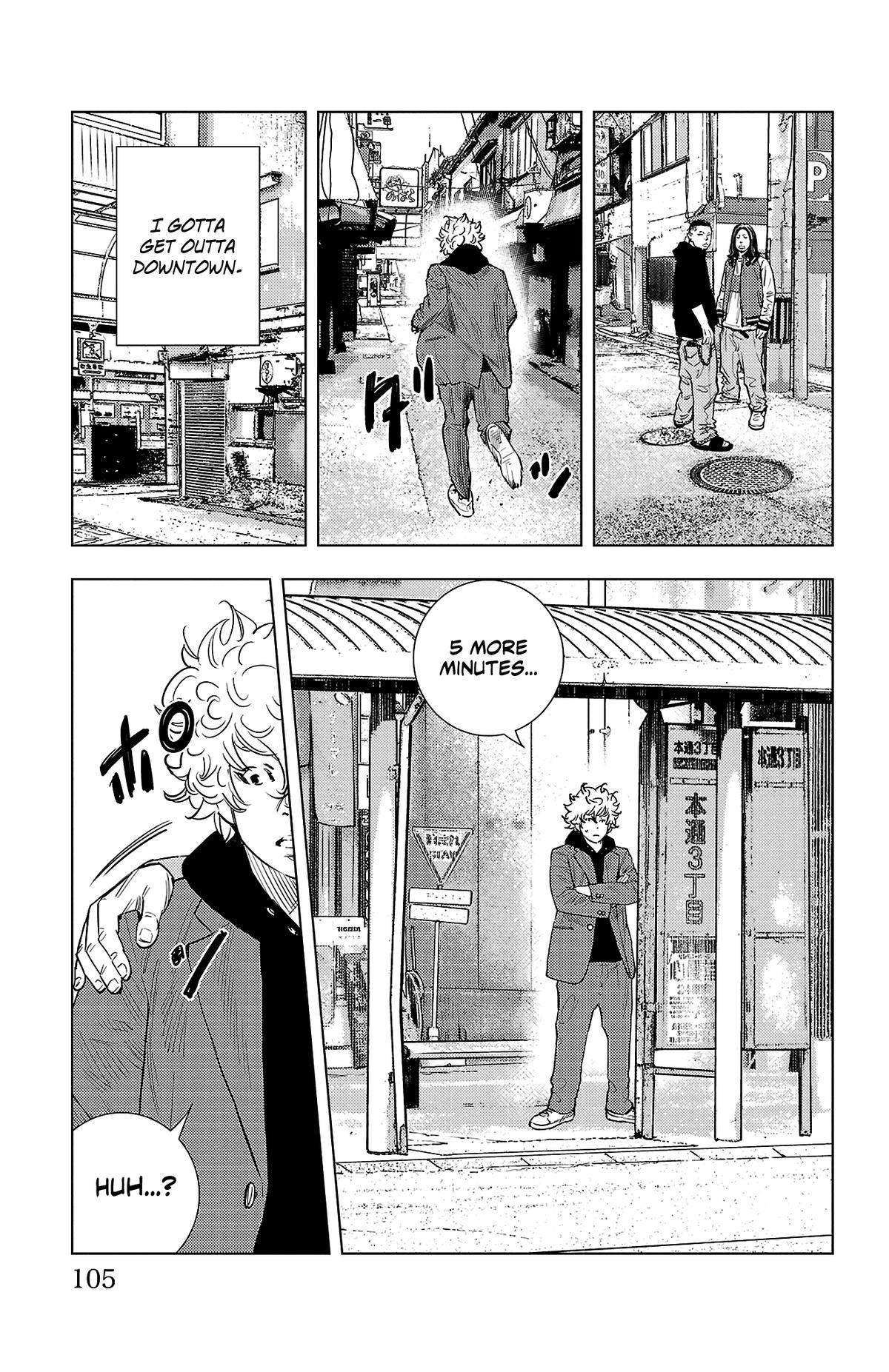 Nine Peaks Chapter 2 32