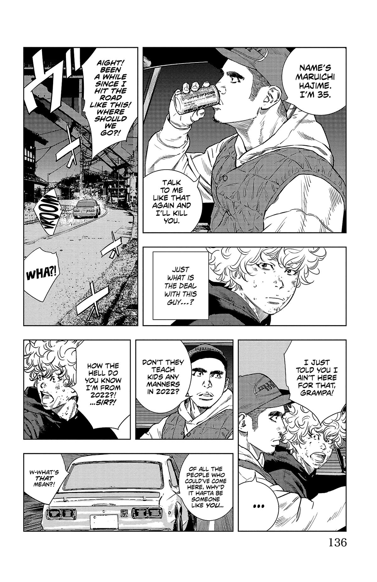 Nine Peaks Chapter 3 11