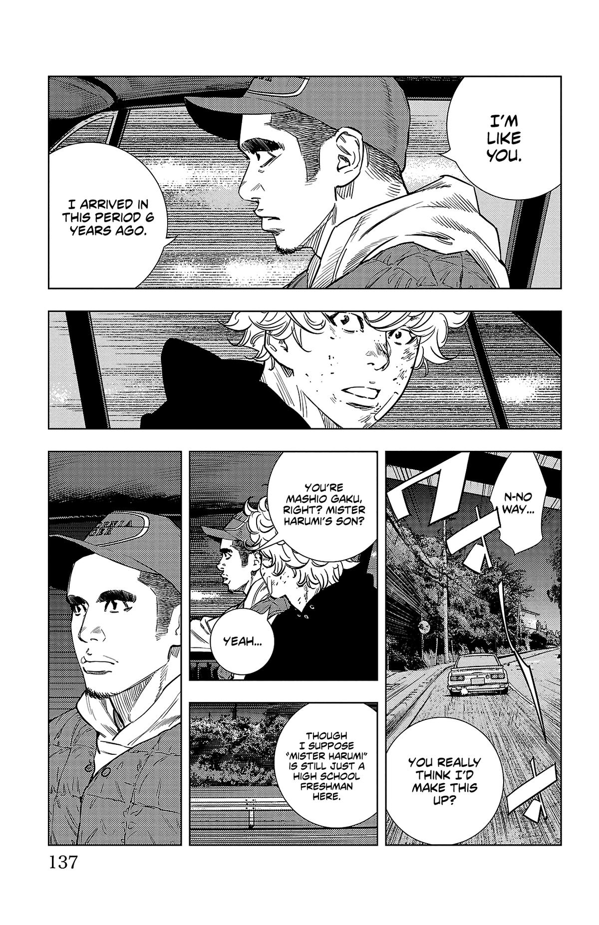 Nine Peaks Chapter 3 12