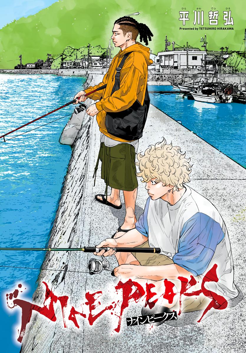 Nine Peaks Chapter 6 3