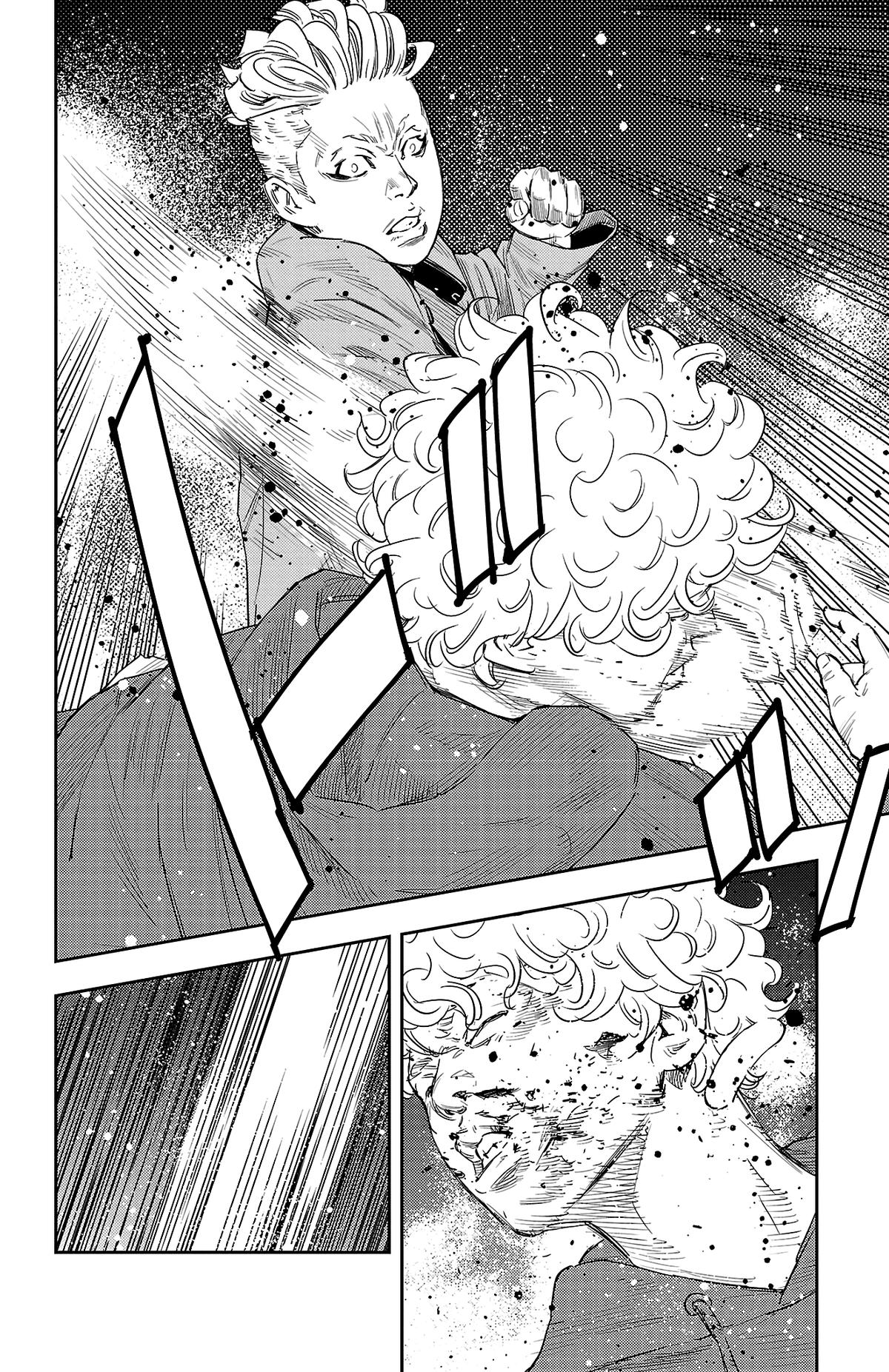 Nine Peaks Chapter 7 14