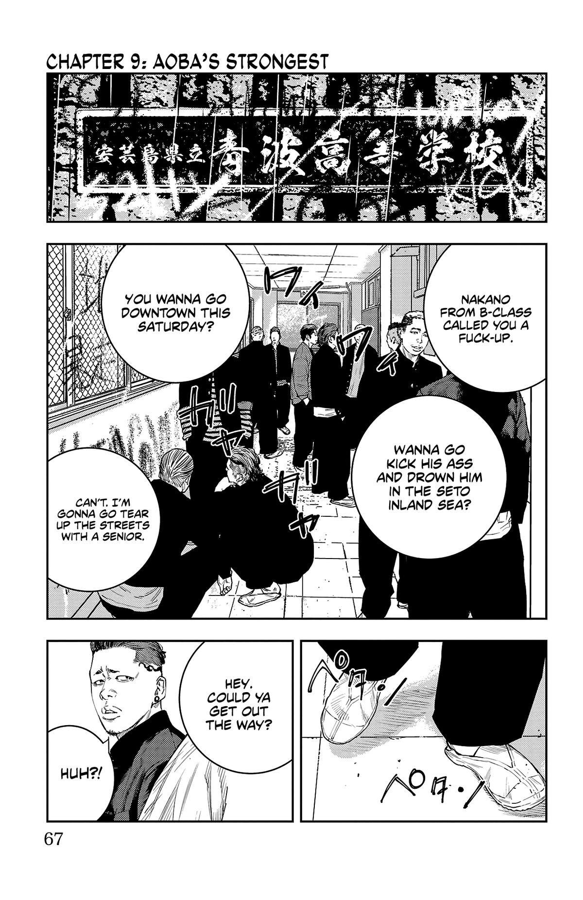 Nine Peaks Chapter 9 2