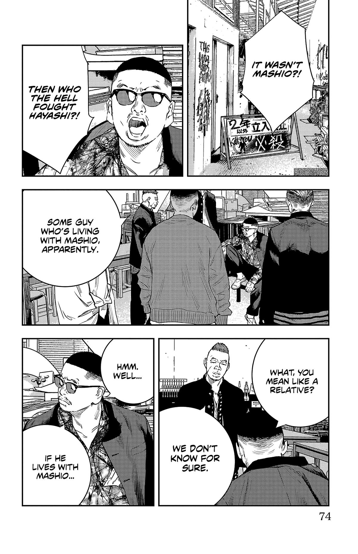 Nine Peaks Chapter 9 8