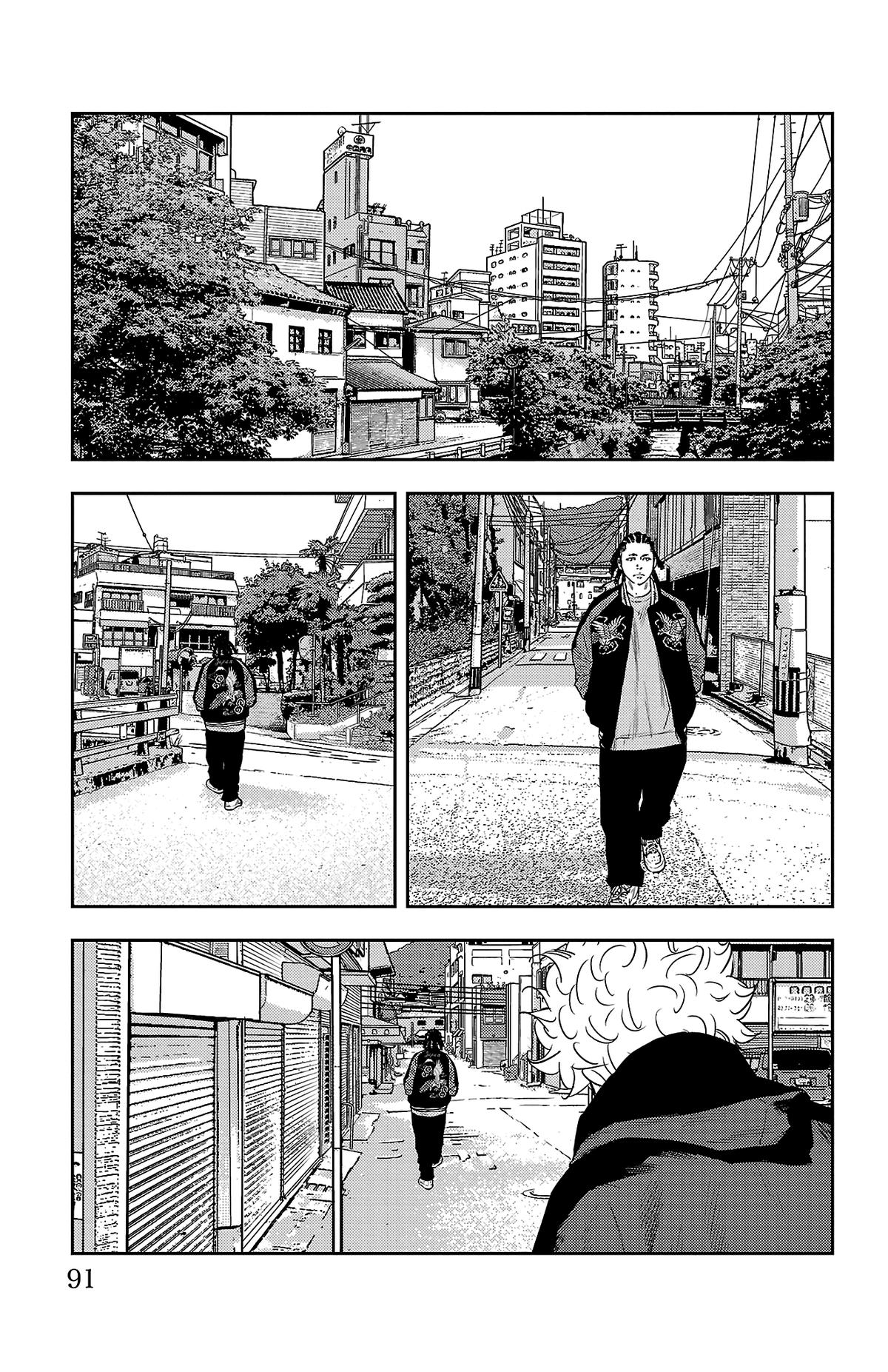 Nine Peaks Chapter 10 6