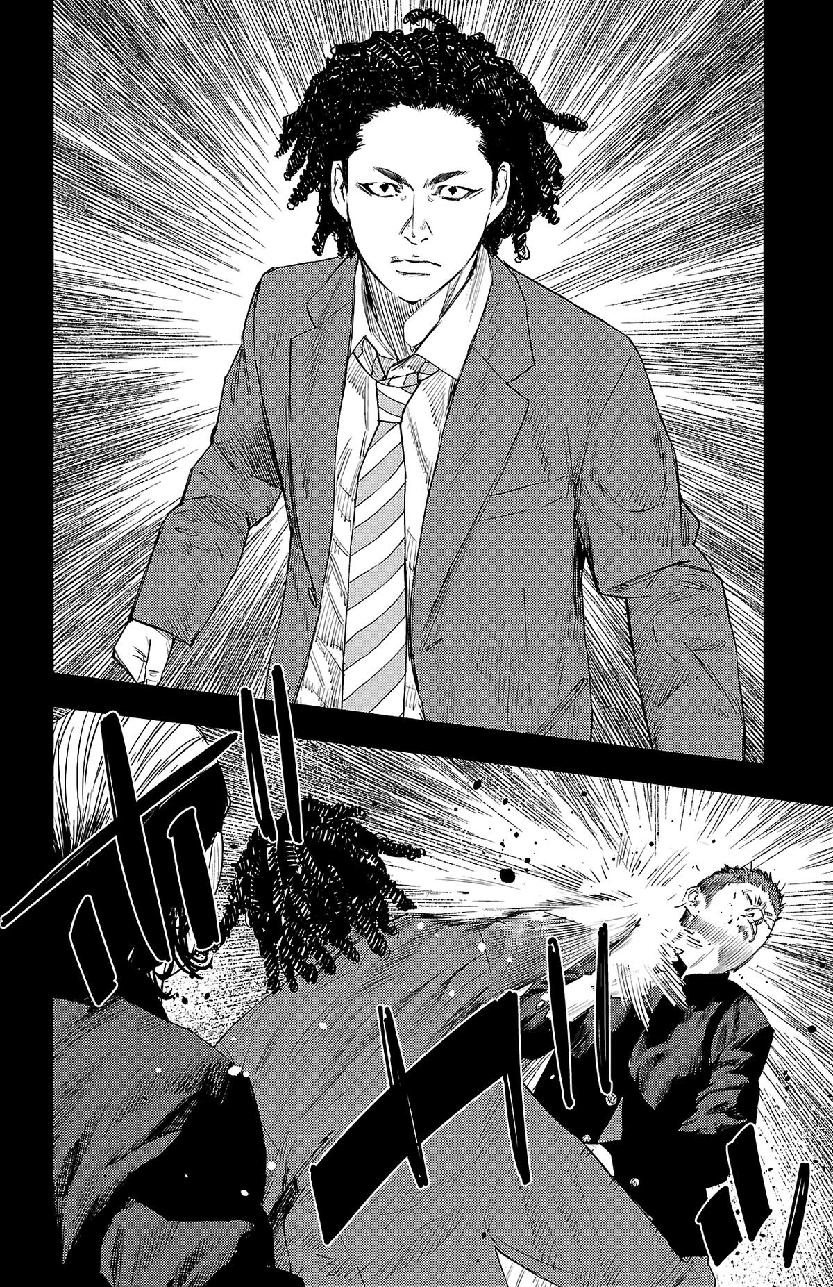 Nine Peaks Chapter 13 10