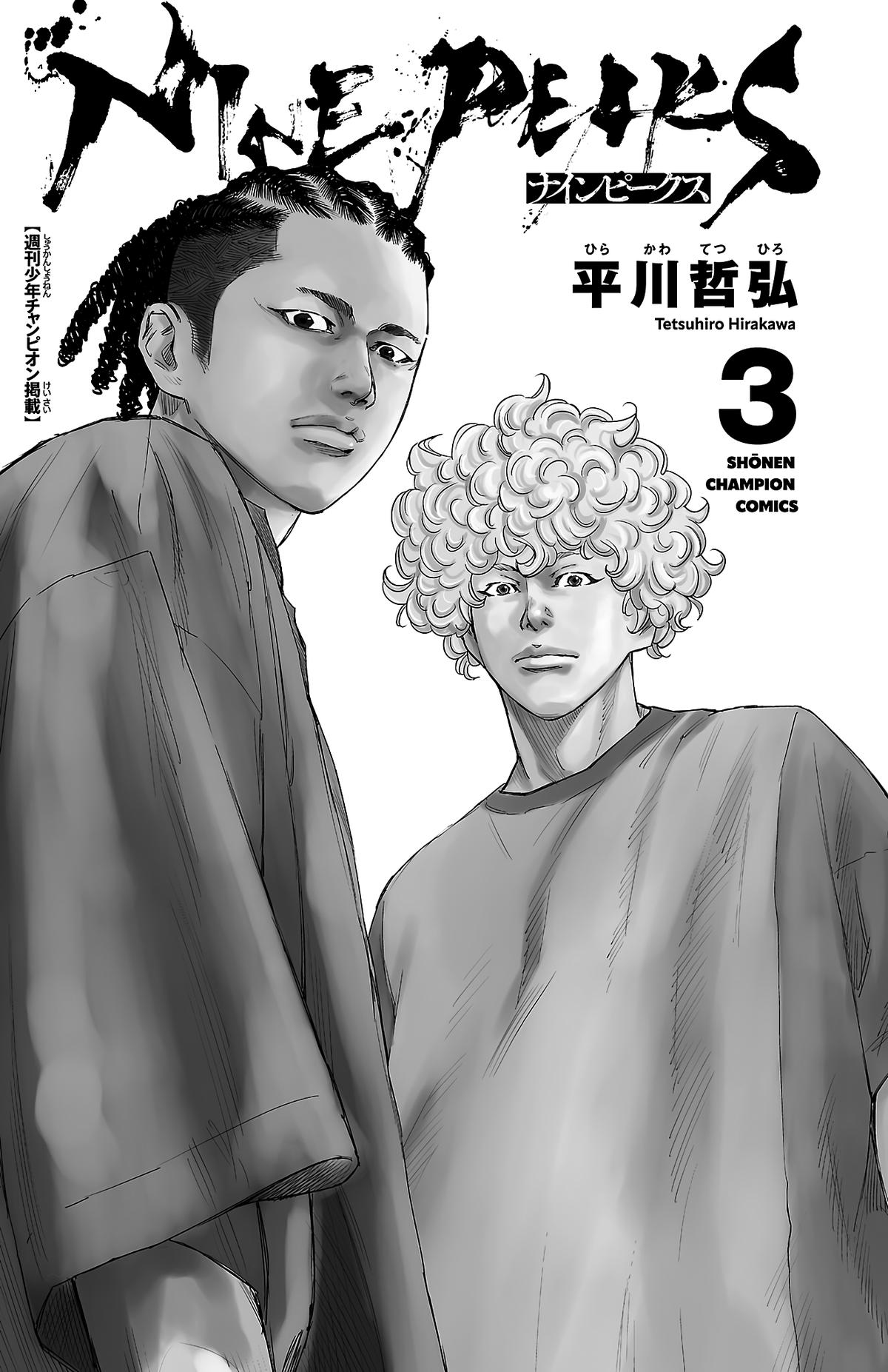 Nine Peaks Chapter 15 4