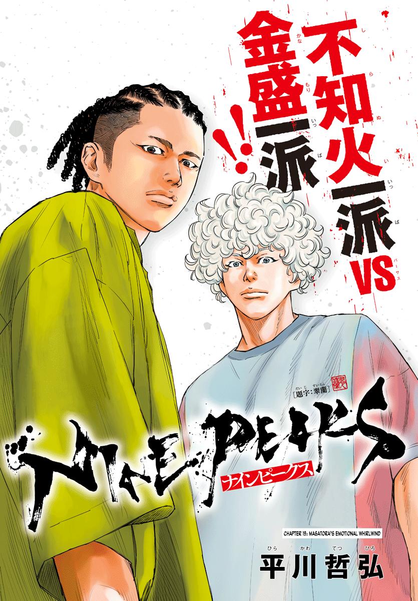 Nine Peaks Chapter 19 2