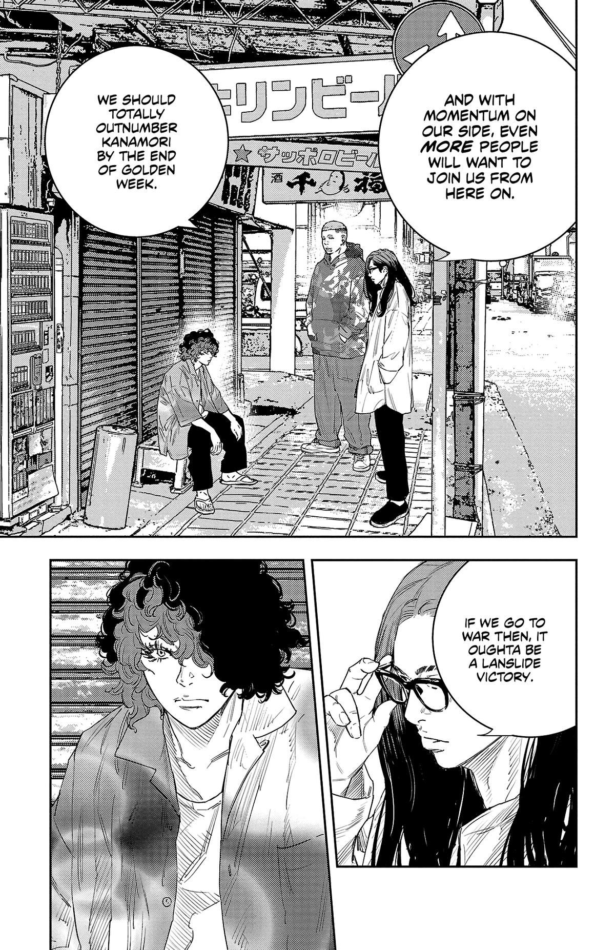 Nine Peaks Chapter 19 17