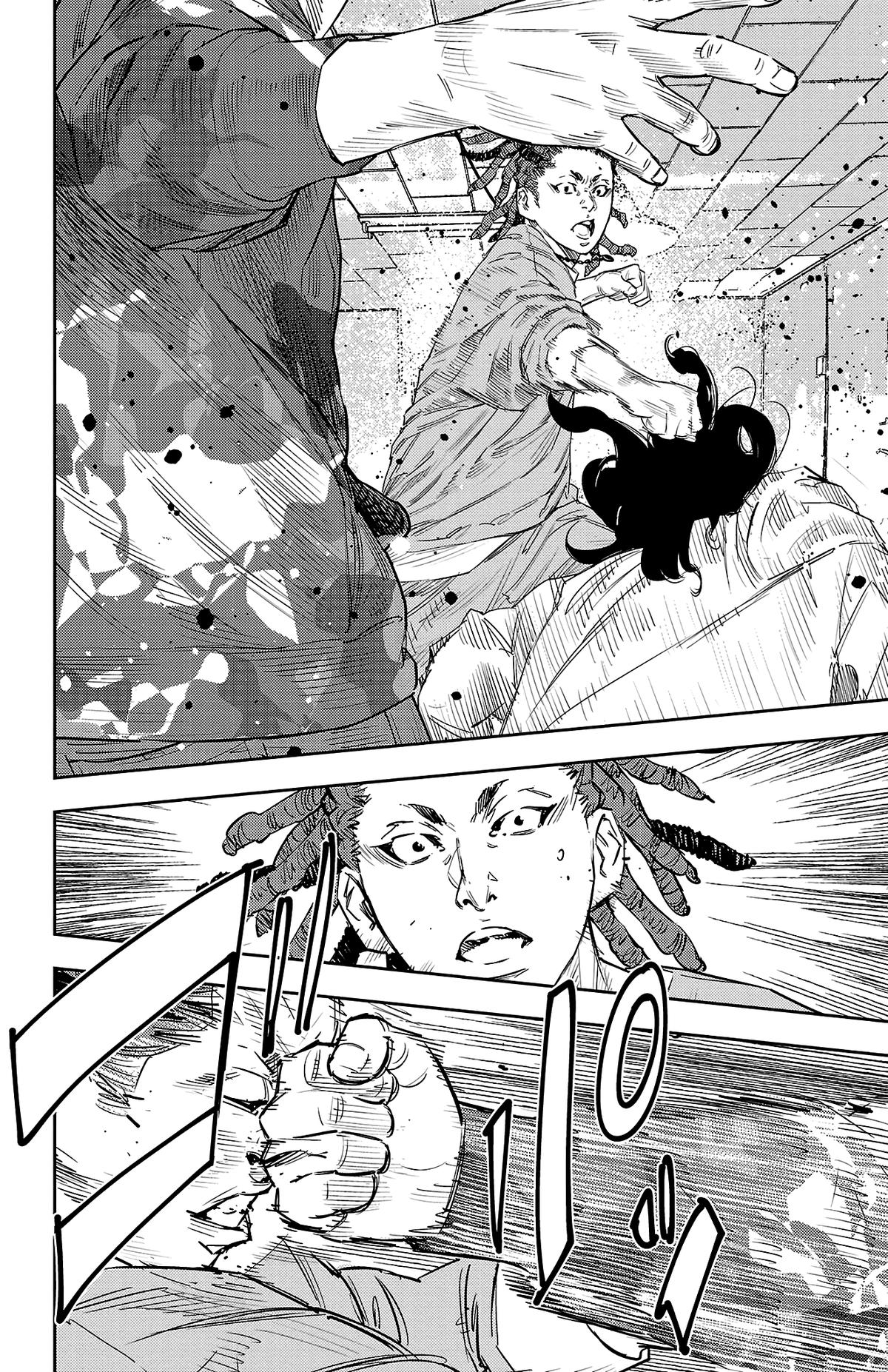 Nine Peaks Chapter 20 8