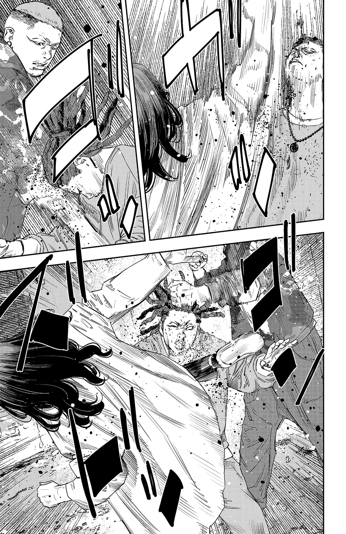 Nine Peaks Chapter 20 9
