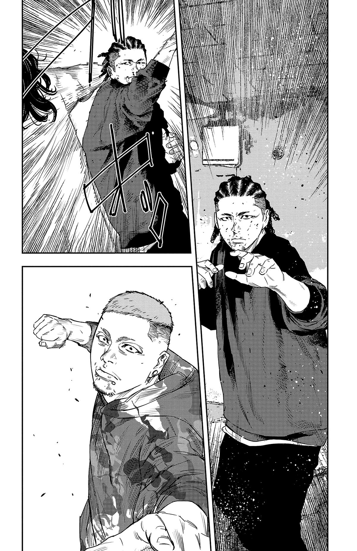 Nine Peaks Chapter 21 18